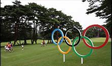 Травы ДЛФ на гольф-полях в олимпийском Токио